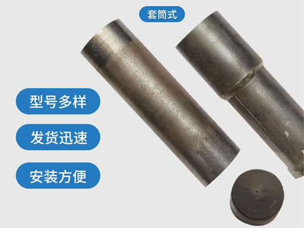 淄博套筒式声测管54mm桥梁桩基